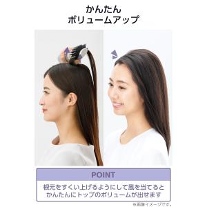 カールドライヤー テスコム ドライヤー くるく...の詳細画像4