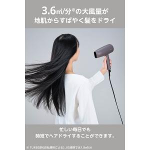 ドライヤー 速乾 大風量 ヘアードライヤー テ...の詳細画像2