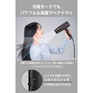 ドライヤー 速乾 大風量 ヘアードライヤー テ...の詳細画像4