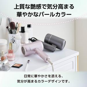 【新商品】 ドライヤー 速乾 大風量 テスコム...の詳細画像5
