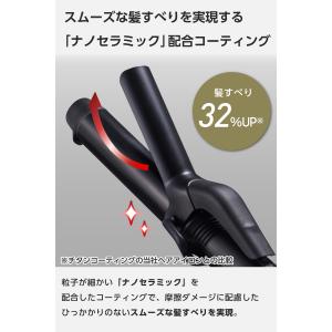 【新製品】 カールアイロン ミニ 25mm テ...の詳細画像5