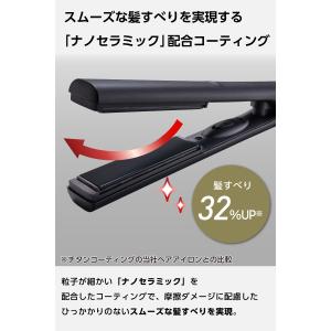 ヘアアイロン ミニ テスコム ミニヘアアイロン...の詳細画像4