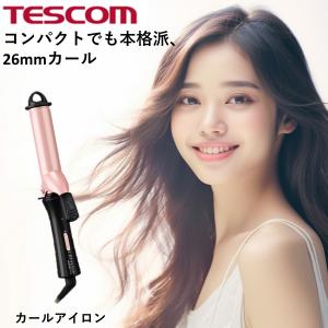 Dyson（ダイソン） ヘアドライヤー Dyson Supersonic HD01 ULF WSN