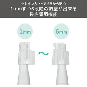 フェイスシェーバー シェーバー 眉毛シェーバー...の詳細画像1