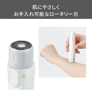 ボディシェーバー フェイスシェーバー レディー...の詳細画像4