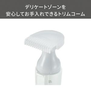 ボディシェーバー フェイスシェーバー レディー...の詳細画像5
