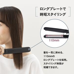 ■コスパ抜群■ ヘアアイロン ストレート テス...の詳細画像3