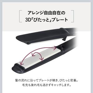 ■コスパ抜群■ ヘアアイロン ストレート テス...の詳細画像5