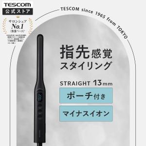 CREATEs（クレイツ） クレイツイオン ホットブローブラシ ブラスティー