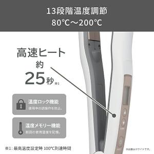 ヘアアイロン ストレート テスコム 26mm ...の詳細画像5