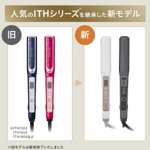 ヘアアイロン ストレート テスコム 26mm ...の詳細画像2