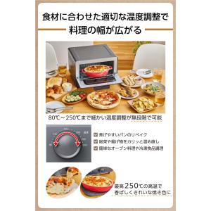 オーブンレンジ オーブントースター 4枚 トー...の詳細画像2