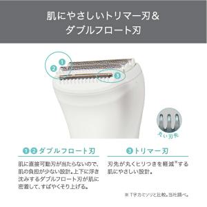テスコム シェーバー レディースシェーバー 女...の詳細画像2