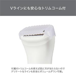 テスコム シェーバー レディースシェーバー 女...の詳細画像3