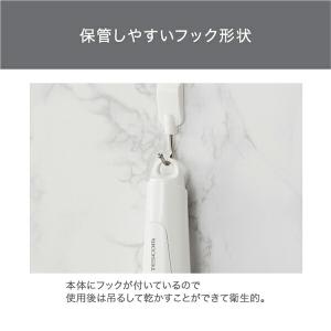 テスコム シェーバー レディースシェーバー 女...の詳細画像5