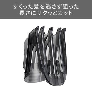 【1mm単位で調整】 バリカン 散髪 テスコム...の詳細画像1