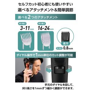 バリカン 散髪 テスコム 電動バリカン ヘアカ...の詳細画像2