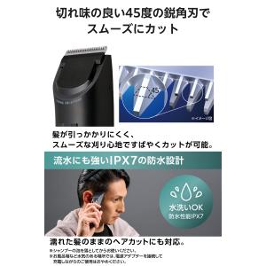 バリカン 散髪 テスコム 電動バリカン ヘアカ...の詳細画像4