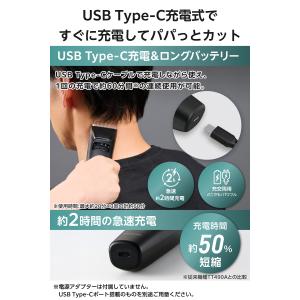 バリカン 散髪 テスコム 電動バリカン ヘアカ...の詳細画像5