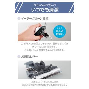 【1mm単位で調整】 バリカン 散髪 テスコム...の詳細画像5