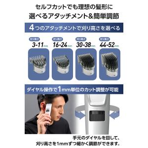 【1mm単位で調整】 バリカン 散髪 テスコム...の詳細画像2