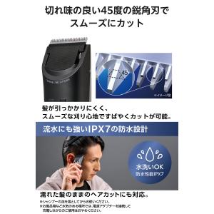 【1mm単位で調整】 バリカン 散髪 テスコム...の詳細画像4
