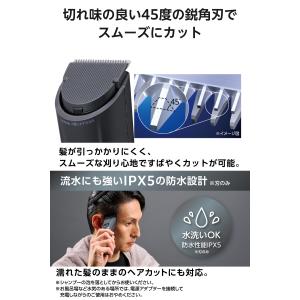 【0.5mm単位で調整】 バリカン 散髪 テス...の詳細画像4
