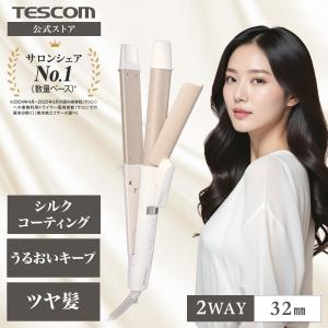 ReFa（リファ） MTG ReFa I STYLE (リファアイスタイル) フェイス用 RF