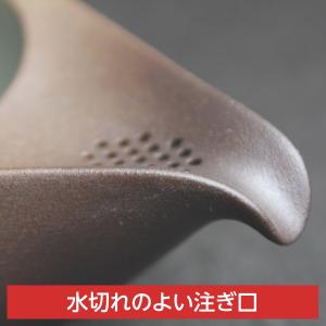 急須&煎茶碗セット 小セット ひとしず...の詳細画像2