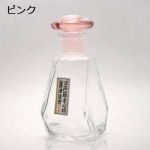 醤油差し 醤油さし 液だれしない ガラス 全5...の詳細画像2