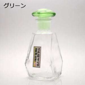 醤油差し 醤油さし 液だれしない ガラス 全5...の詳細画像3
