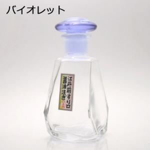 醤油差し 醤油さし 液だれしない ガラス 全5...の詳細画像4