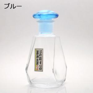 醤油差し 醤油さし 液だれしない ガラス 全5...の詳細画像5
