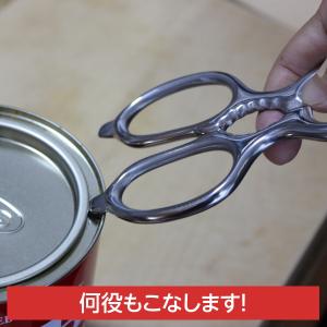 キッチンバサミ 分解 日本製 ステンレス 燕三...の詳細画像3