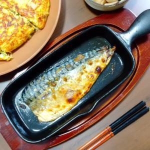 グリルパン 魚焼きグリル グリルプレート 陶器...の詳細画像1