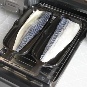 グリルパン 魚焼きグリル グリルプレート 陶器...の詳細画像2