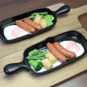 グリルパン 魚焼きグリル グリルプレート 陶器...の詳細画像3