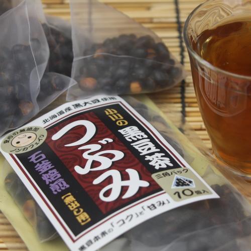 黒豆茶 つぶみ 国産 ティーパック 23g×10包 小川の黒豆茶 小川産業 無添加 ノンカフェイン ...