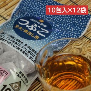 カミュ XO エレガンス 700ml コニャック ブランデー 40度 並行輸入品