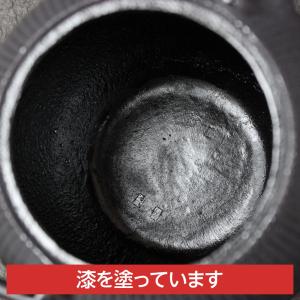 南部鉄器 鉄瓶 0.8L 直火 てまり 南部鉄...の詳細画像5