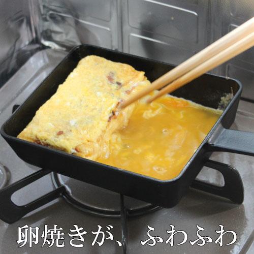 卵焼き器 鉄 IH対応 フライパン 玉子焼き 南部鉄器 スキレット 13cm 日本製