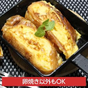 南部鉄器 フライパン 卵焼き器 鉄 IH対応 ...の詳細画像5