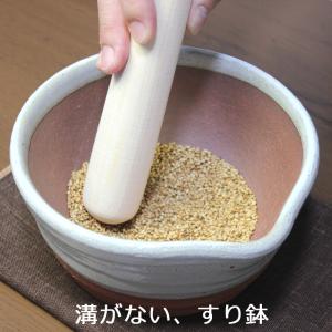 すり鉢 溝なし 溝のないすり鉢 すりこぎ付き 萬古焼 白/黒 ごますり器 離乳食 千賀陶器 日本製｜teshigotohompo