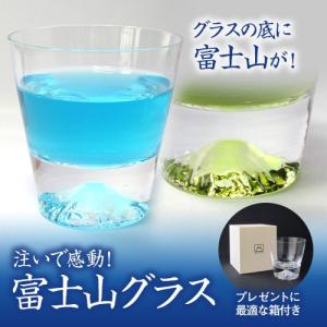 手しごと本舗 田島硝子 富士山グラス 江戸切子など 作り手で選ぶ Yahoo ショッピング