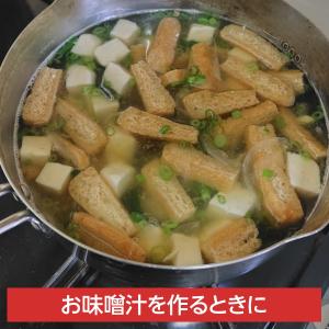 鉄玉 鉄玉子 日本製 鉄分補給 鉄や君 ばら売...の詳細画像4