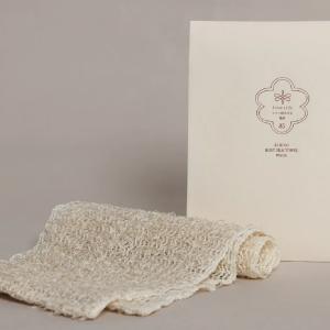 キビソタオル シルク キビソ肌友だち 輪奈 85 浴用 渡文 日本製 メール便