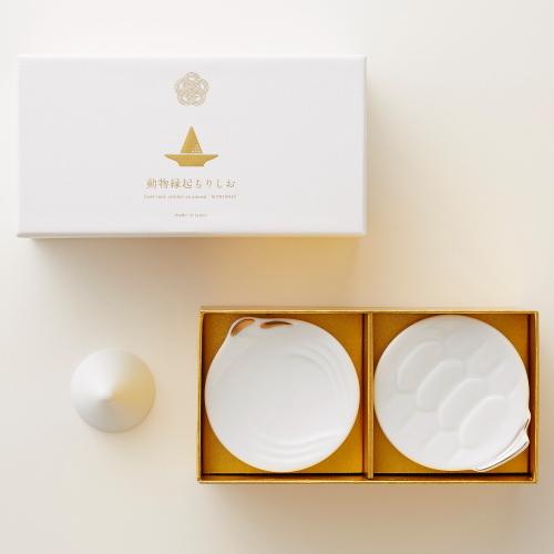 盛り塩セット 動物縁起もりしお 全2種 鶴亀セット/梟猫セット 盛り塩皿×2枚 盛り塩固め器 盛塩 ...