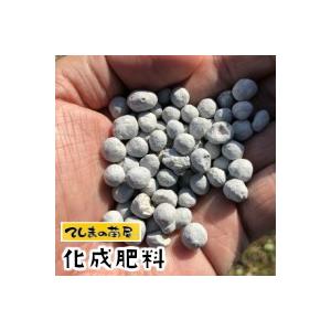 てしまの化成肥料 野菜・花全般に使える化成肥料 900g ※代引き不可 追肥に 元肥に 緩効性チッ素 苦土入り