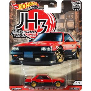 ホットウィール　カーカルチャー　Japan Historics 3 　NISSAN SKYLINE RS(KDR30)　