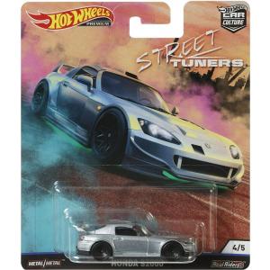 MATTEL（マテル） ホットウィール プレミアム コレクターセット NISSAN